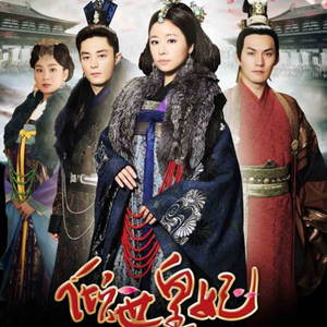 啊轻点灬大ji巴太粗太长的g片剧情介绍
