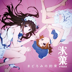 啊轻点灬大ji巴太粗太长的g片剧情介绍
