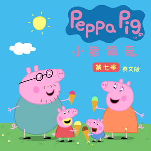 啊轻点灬大ji巴太粗太长的g片剧情介绍
