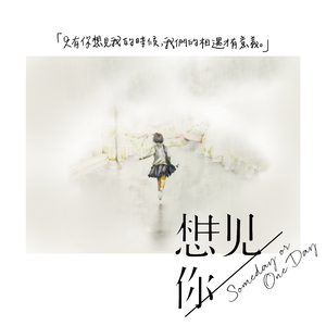 啊轻点灬大ji巴太粗太长的g片剧情介绍
