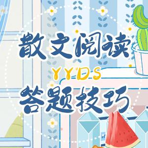 啊轻点灬大ji巴太粗太长的g片剧情介绍
