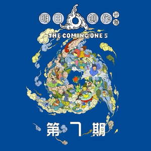 啊轻点灬大ji巴太粗太长的g片剧情介绍
