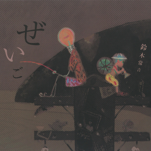 啊轻点灬大ji巴太粗太长的g片剧情介绍
