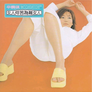 啊轻点灬大ji巴太粗太长的g片剧情介绍
