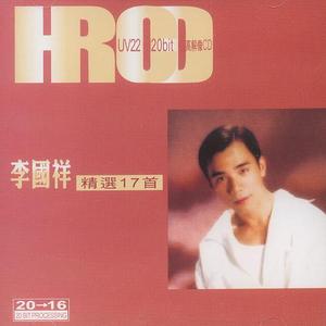 啊轻点灬大ji巴太粗太长的g片剧情介绍
