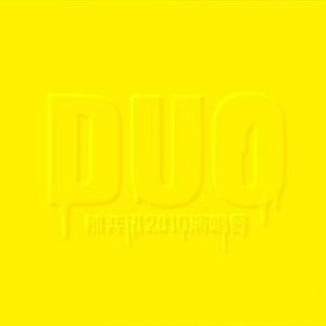 啊轻点灬大ji巴太粗太长的g片剧情介绍
