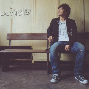 啊轻点灬大ji巴太粗太长的g片剧情介绍
