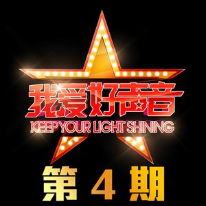 啊轻点灬大ji巴太粗太长的g片剧情介绍
