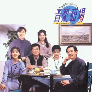 啊轻点灬大ji巴太粗太长的g片剧情介绍
