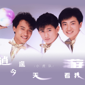 啊轻点灬大ji巴太粗太长的g片剧情介绍
