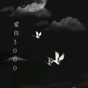 啊轻点灬大ji巴太粗太长的g片剧情介绍
