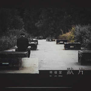 啊轻点灬大ji巴太粗太长的g片剧情介绍
