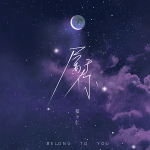 啊轻点灬大ji巴太粗太长的g片剧情介绍
