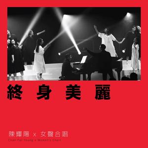 啊轻点灬大ji巴太粗太长的g片剧情介绍
