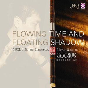 啊轻点灬大ji巴太粗太长的g片剧情介绍
